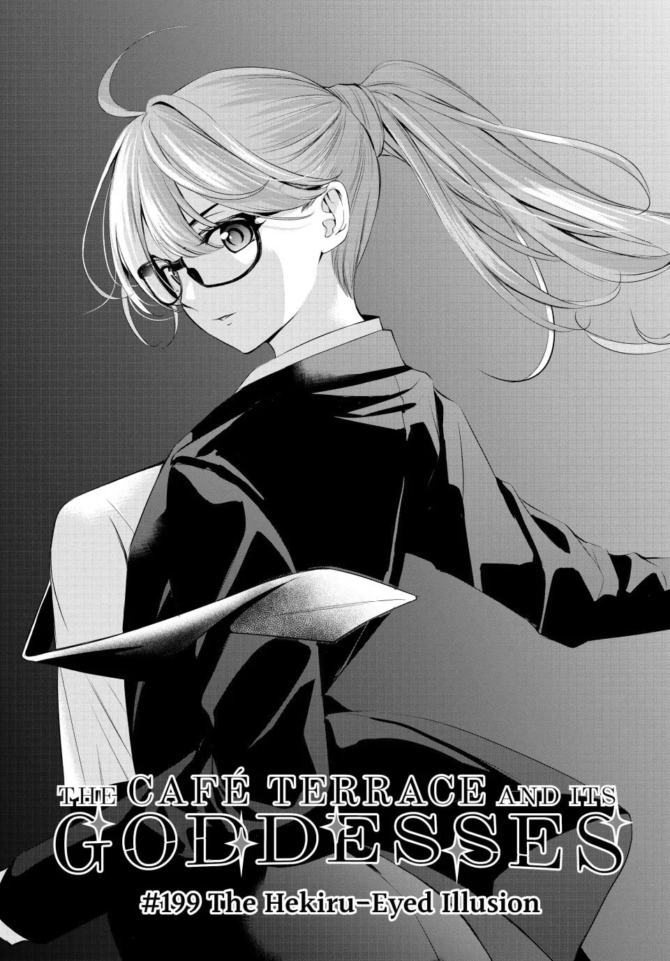 The Café Terrace and Its Goddesses Chapter 199 page 2 - 