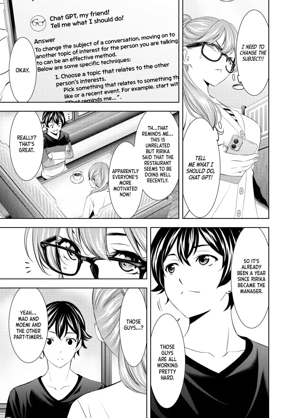 The Café Terrace and Its Goddesses Chapter 199 page 11 - 