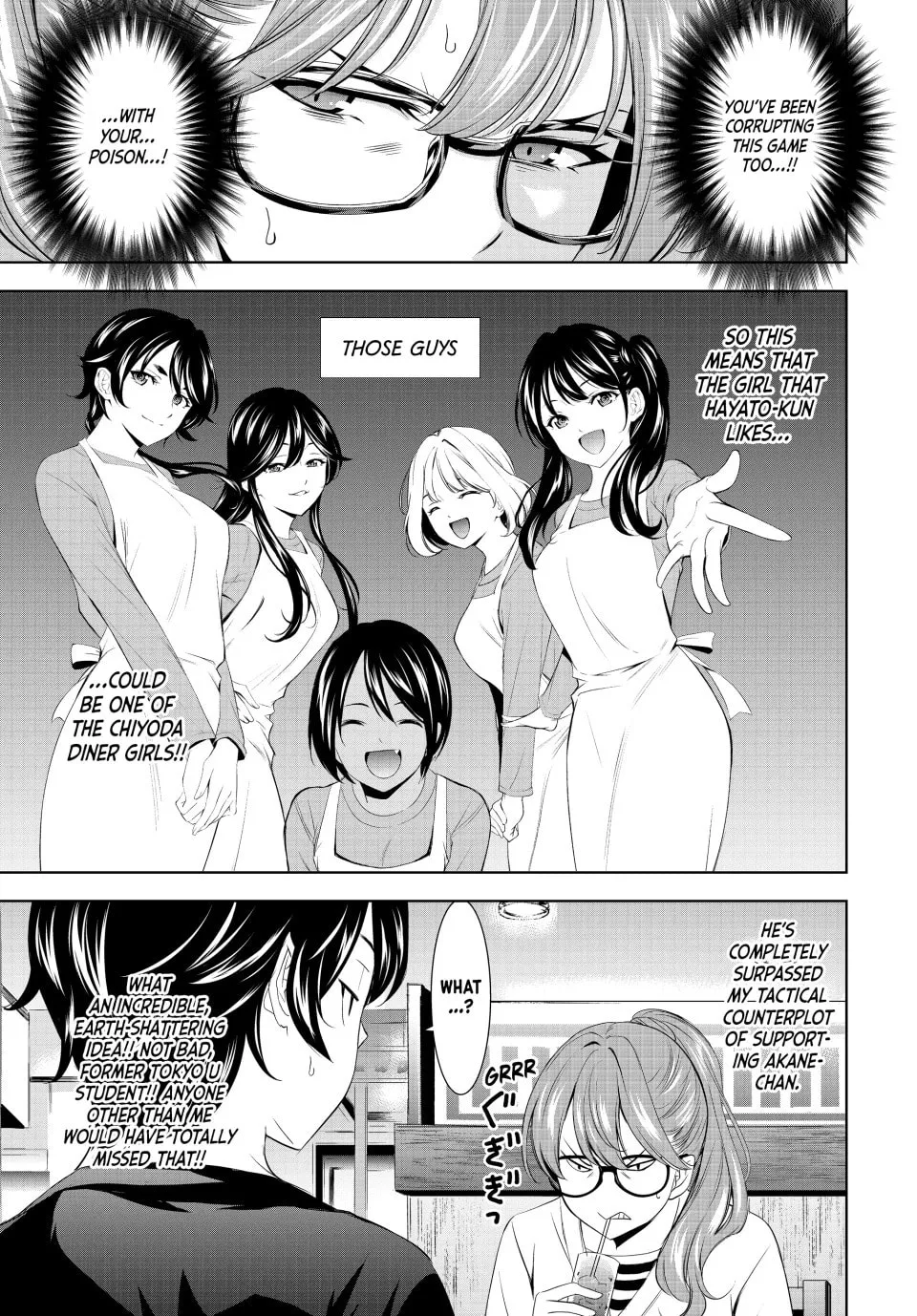 The Café Terrace and Its Goddesses Chapter 199 page 13 - 