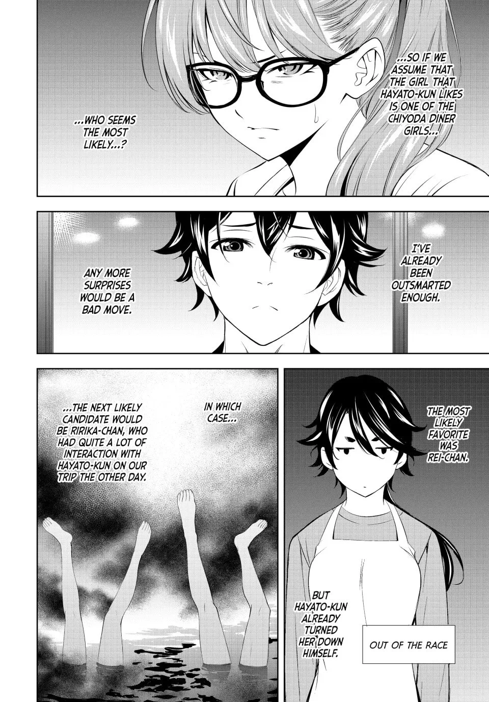 The Café Terrace and Its Goddesses Chapter 199 page 14 - 