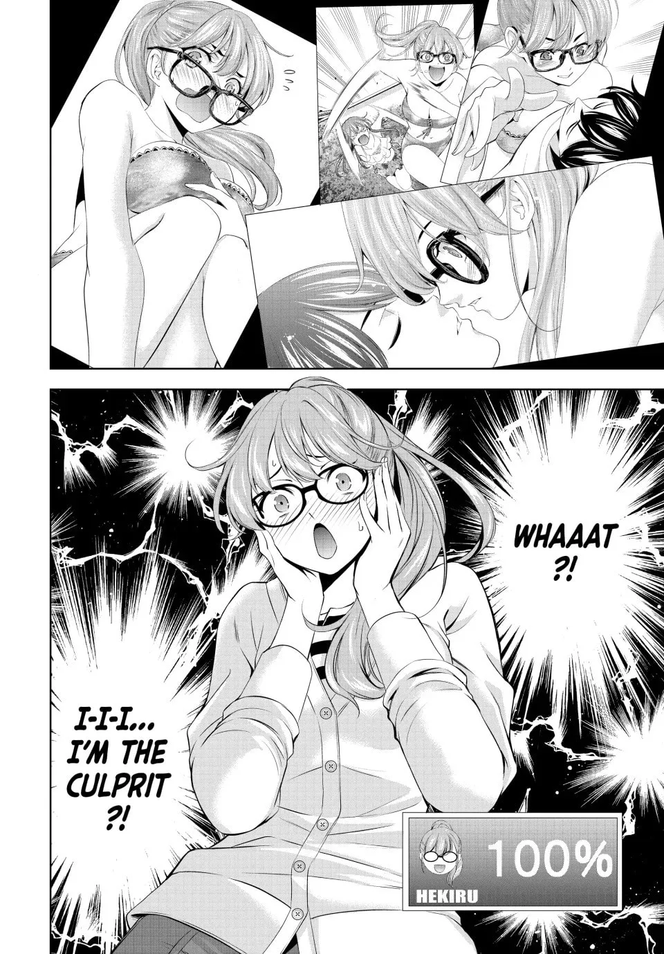 The Café Terrace and Its Goddesses Chapter 199 page 16 - 