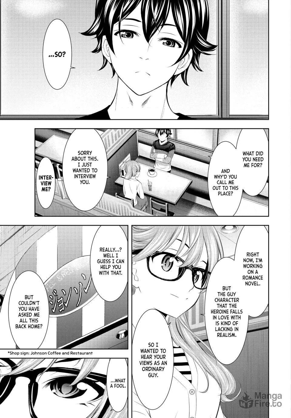 The Café Terrace and Its Goddesses Chapter 199 page 3 - 