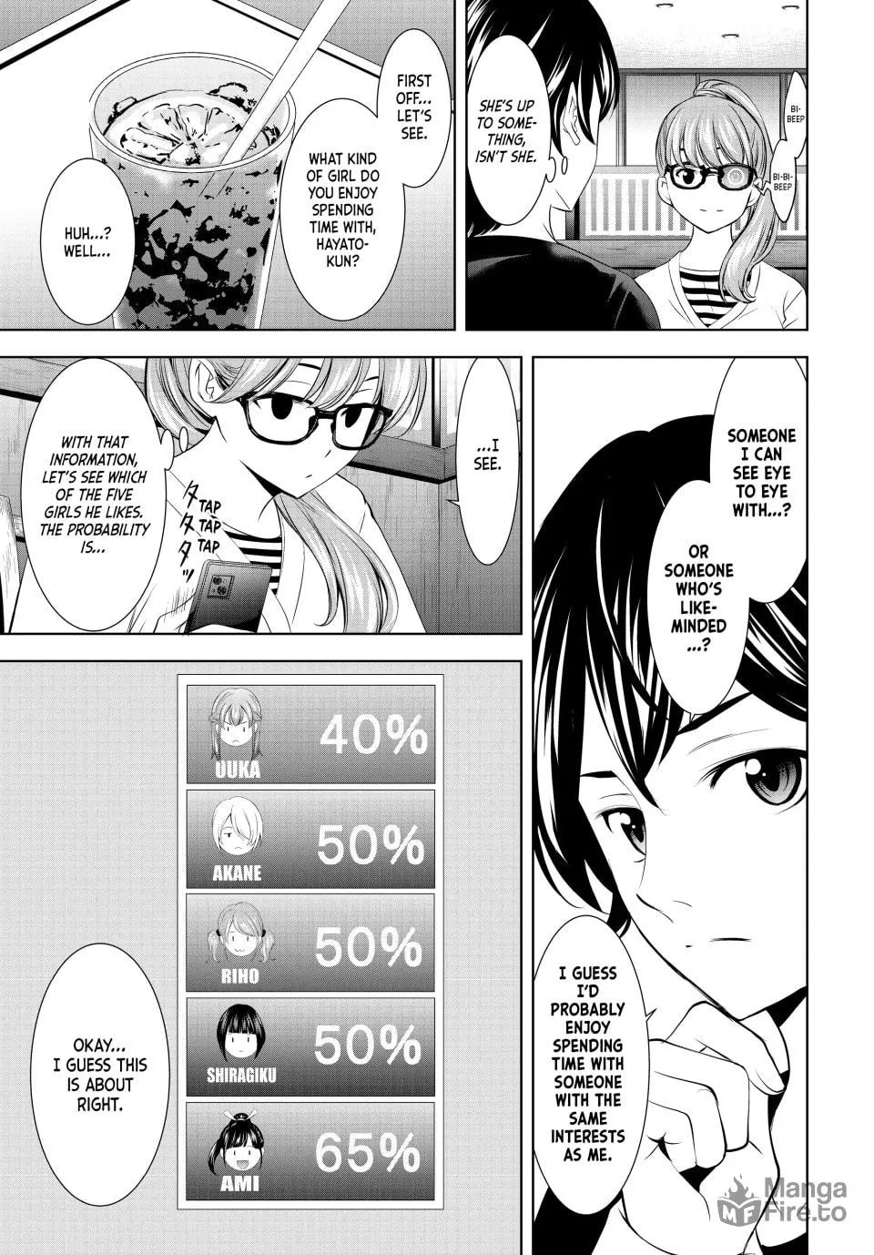 The Café Terrace and Its Goddesses Chapter 199 page 5 - 