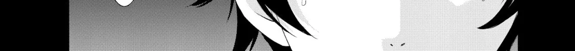 The Café Terrace and Its Goddesses Chapter 2 page 2 - 