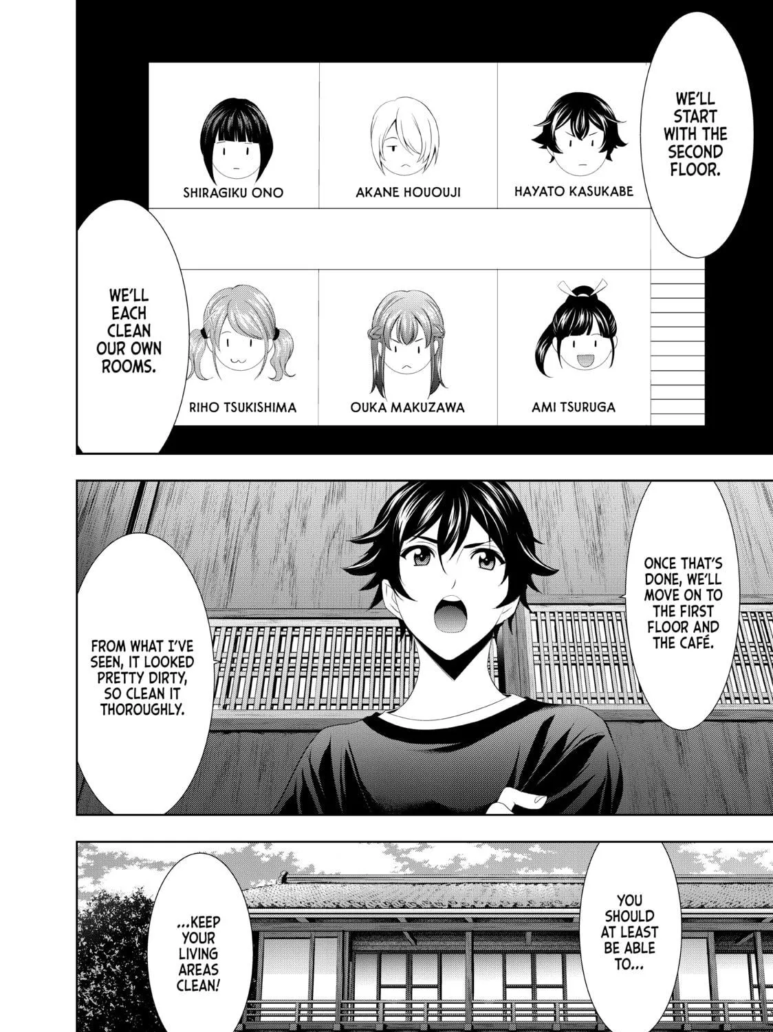 The Café Terrace and Its Goddesses Chapter 2 page 11 - 