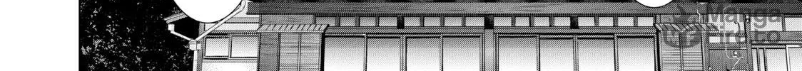 The Café Terrace and Its Goddesses Chapter 2 page 12 - 