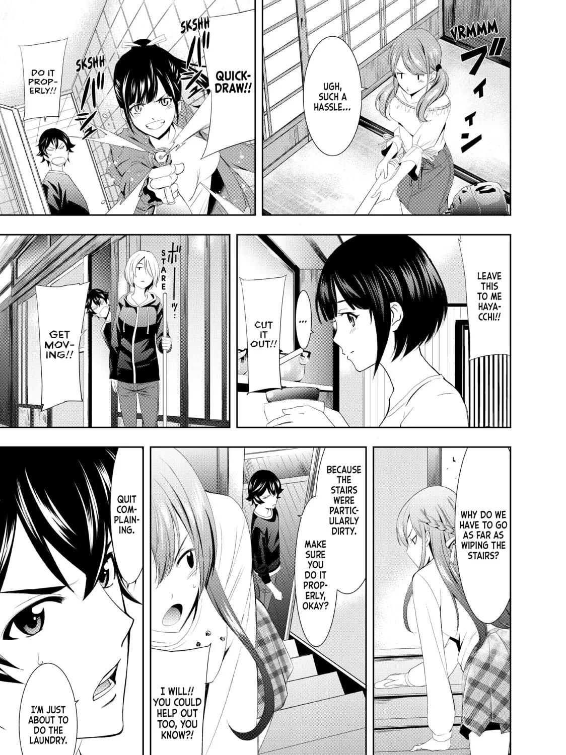 The Café Terrace and Its Goddesses Chapter 2 page 13 - 