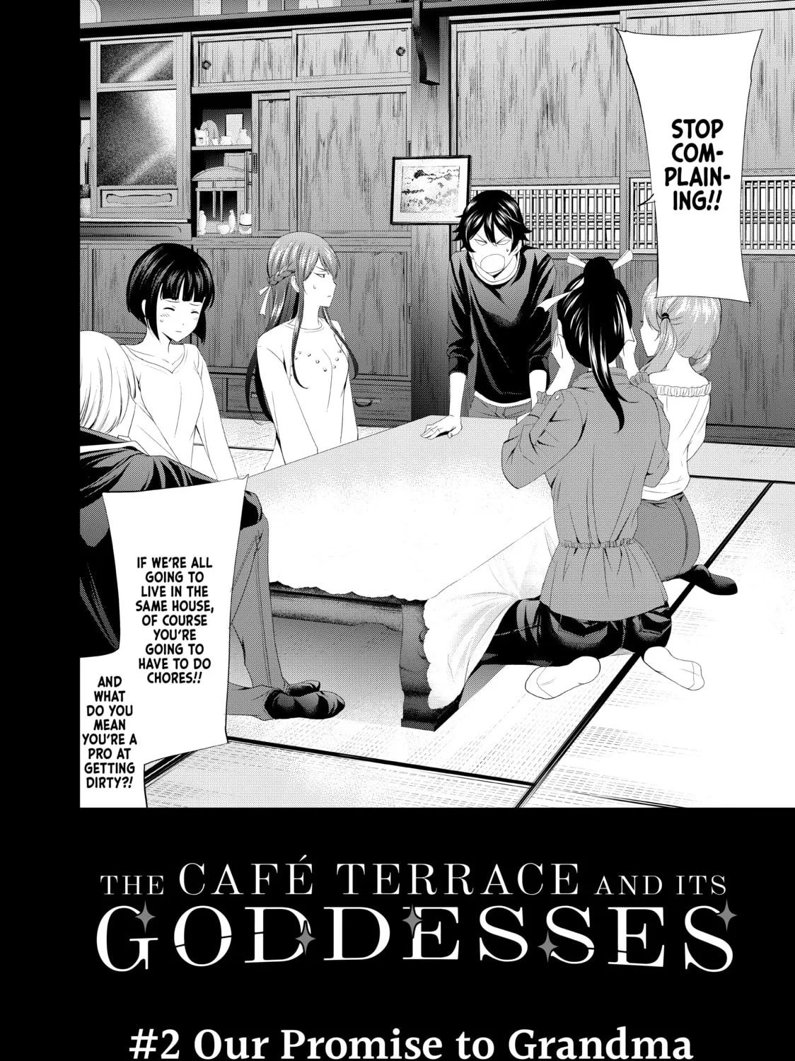 The Café Terrace and Its Goddesses Chapter 2 page 3 - 