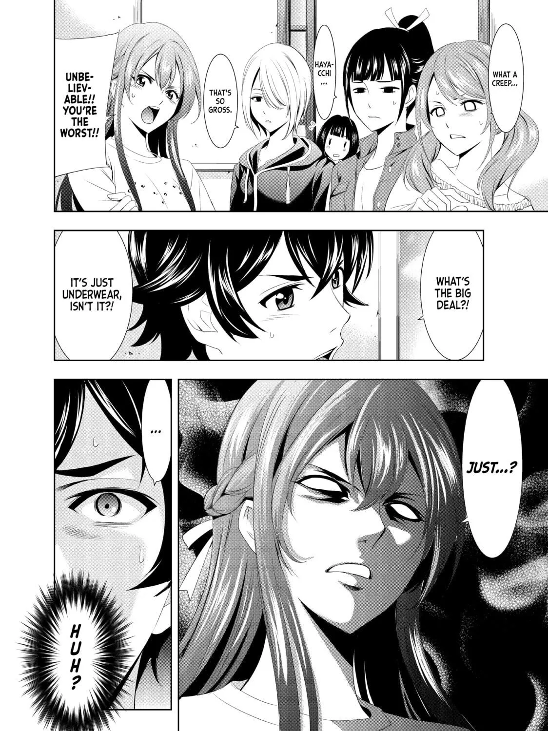 The Café Terrace and Its Goddesses Chapter 2 page 23 - 