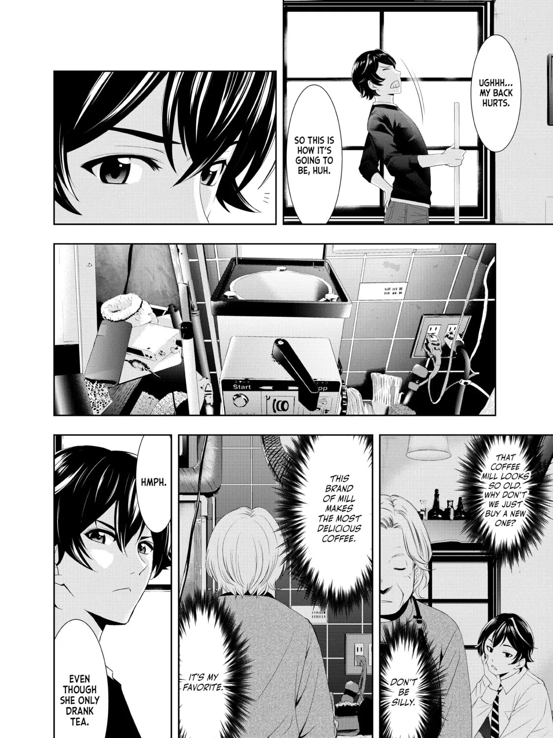 The Café Terrace and Its Goddesses Chapter 2 page 27 - 