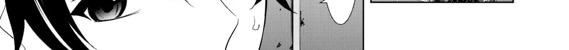 The Café Terrace and Its Goddesses Chapter 2 page 34 - 
