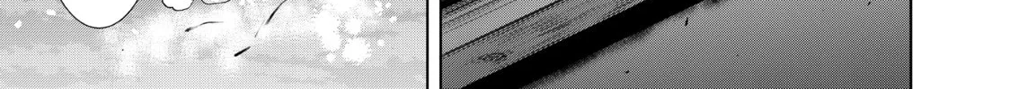The Café Terrace and Its Goddesses Chapter 2 page 38 - 