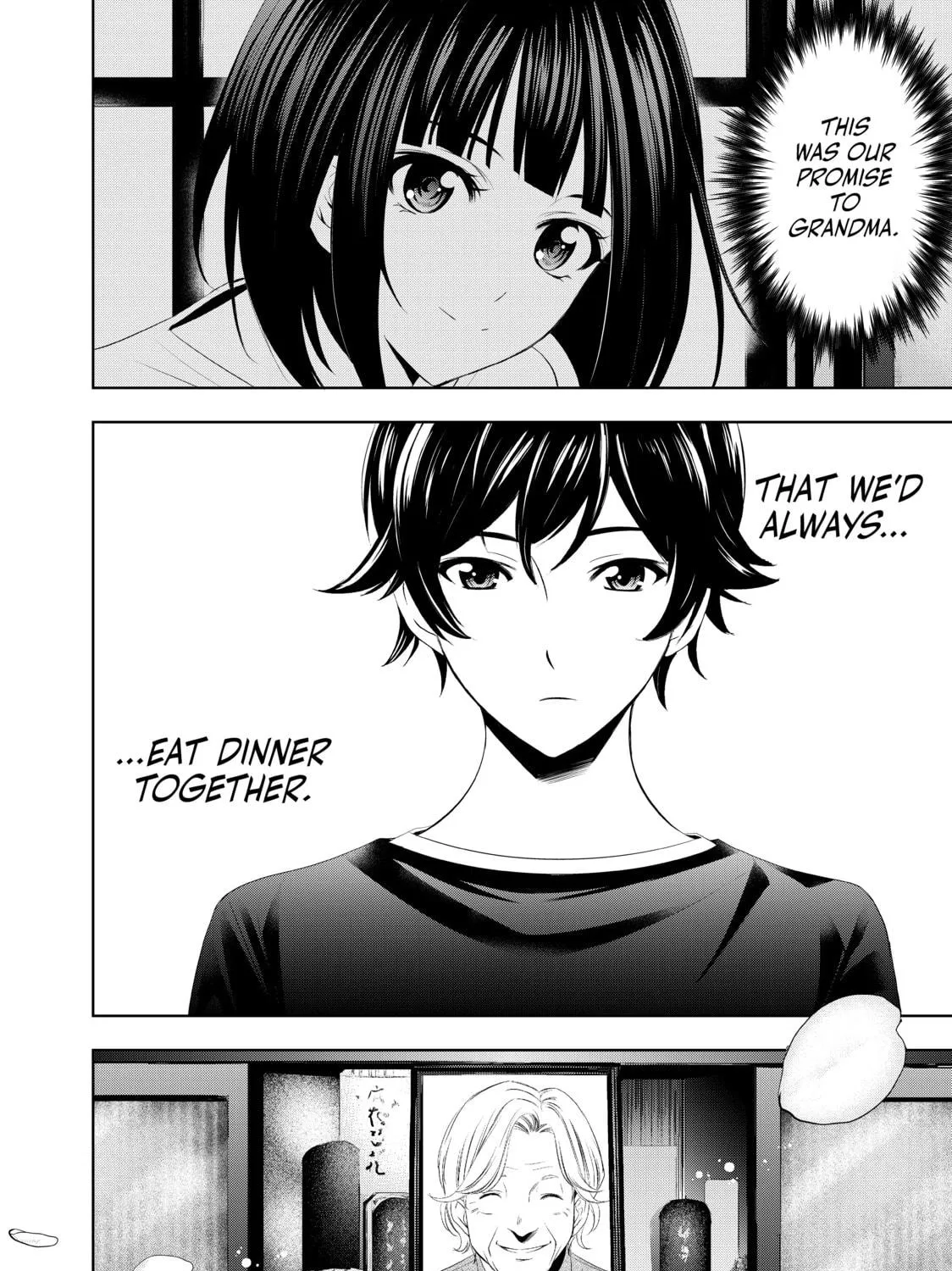 The Café Terrace and Its Goddesses Chapter 2 page 41 - 