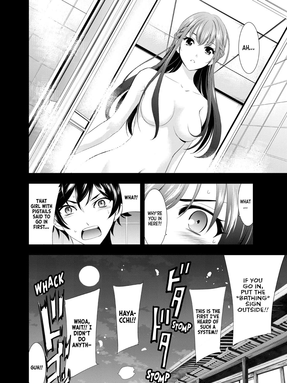 The Café Terrace and Its Goddesses Chapter 2 page 45 - 