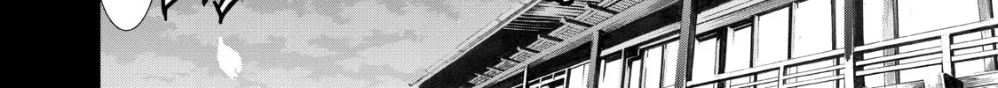 The Café Terrace and Its Goddesses Chapter 2 page 46 - 