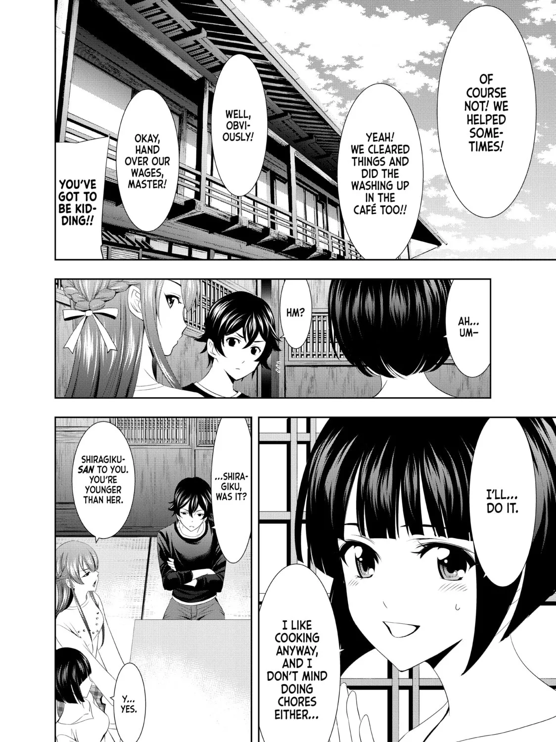 The Café Terrace and Its Goddesses Chapter 2 page 7 - 