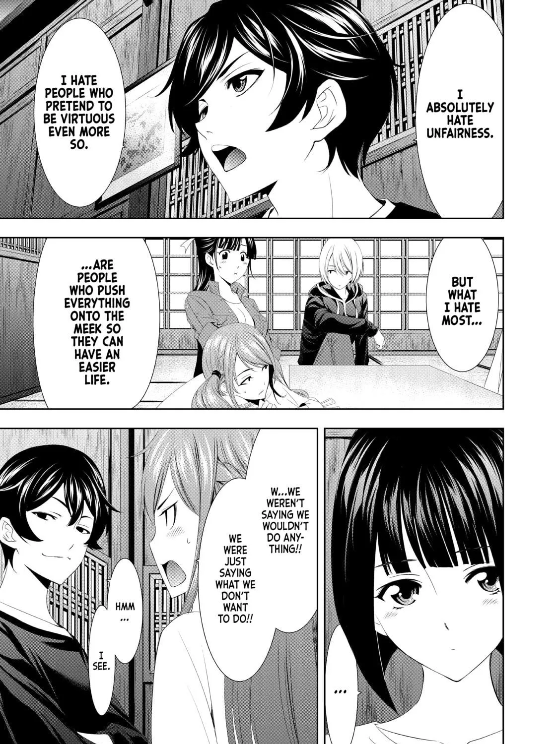 The Café Terrace and Its Goddesses Chapter 2 page 9 - 