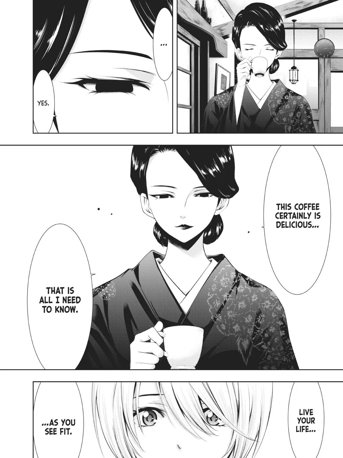 The Café Terrace and Its Goddesses Chapter 20 page 11 - 