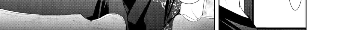 The Café Terrace and Its Goddesses Chapter 20 page 14 - 