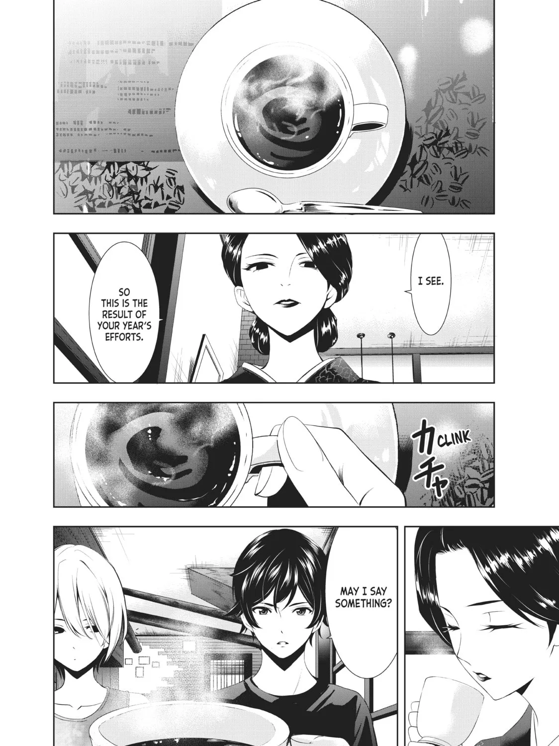 The Café Terrace and Its Goddesses Chapter 20 page 3 - 