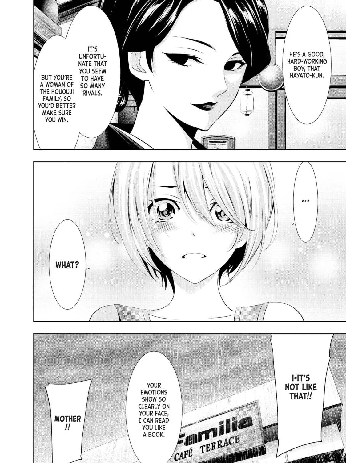 The Café Terrace and Its Goddesses Chapter 20 page 23 - 