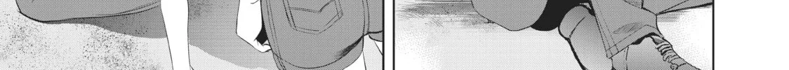 The Café Terrace and Its Goddesses Chapter 20 page 26 - 