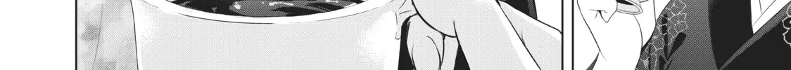 The Café Terrace and Its Goddesses Chapter 20 page 4 - 