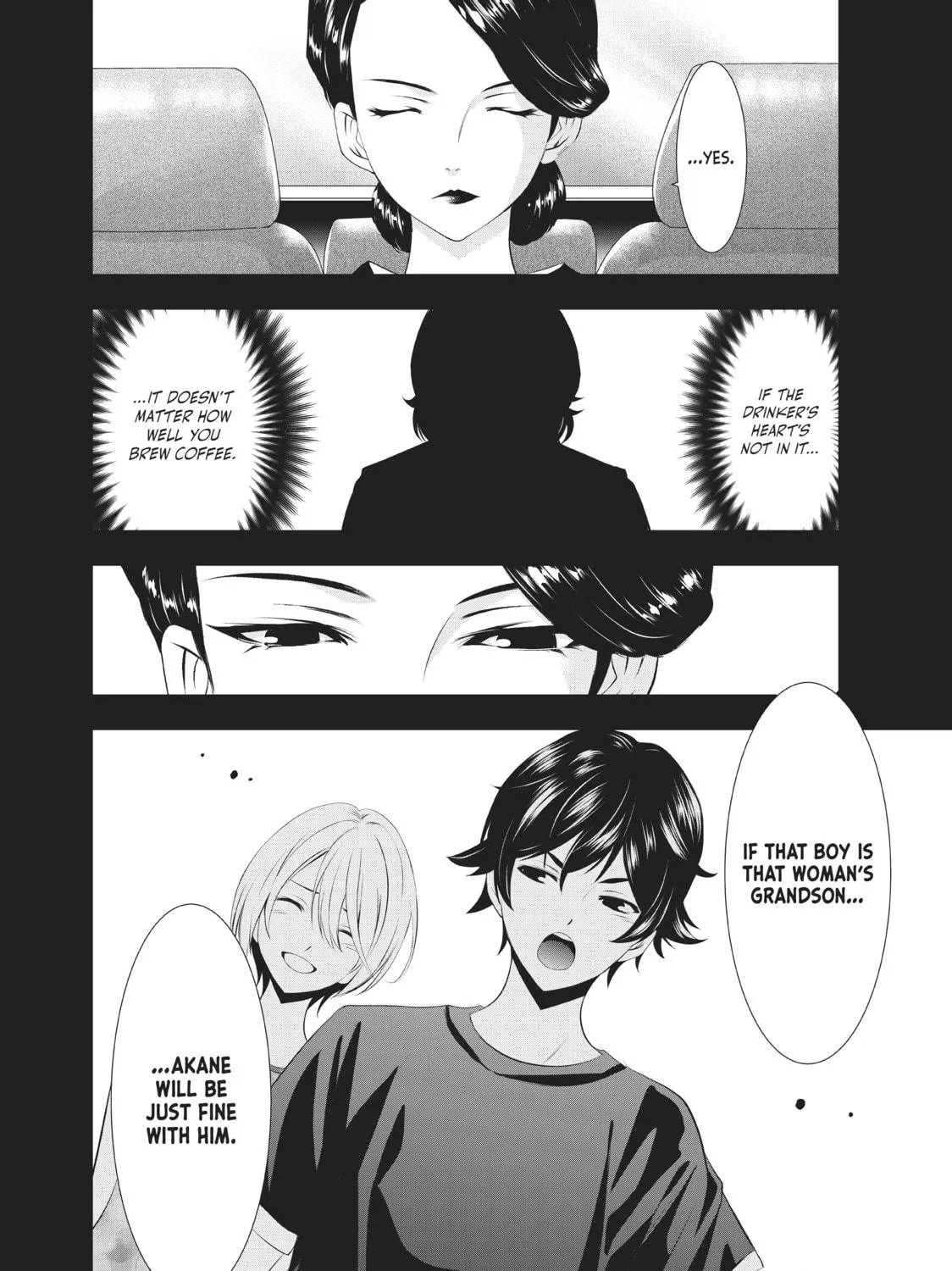 The Café Terrace and Its Goddesses Chapter 20 page 35 - 