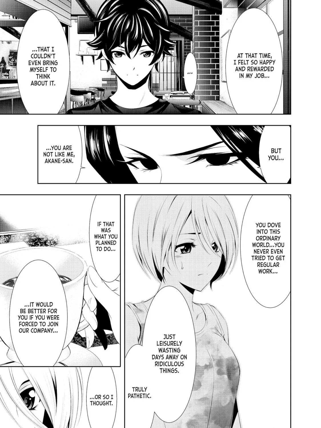 The Café Terrace and Its Goddesses Chapter 20 page 9 - 