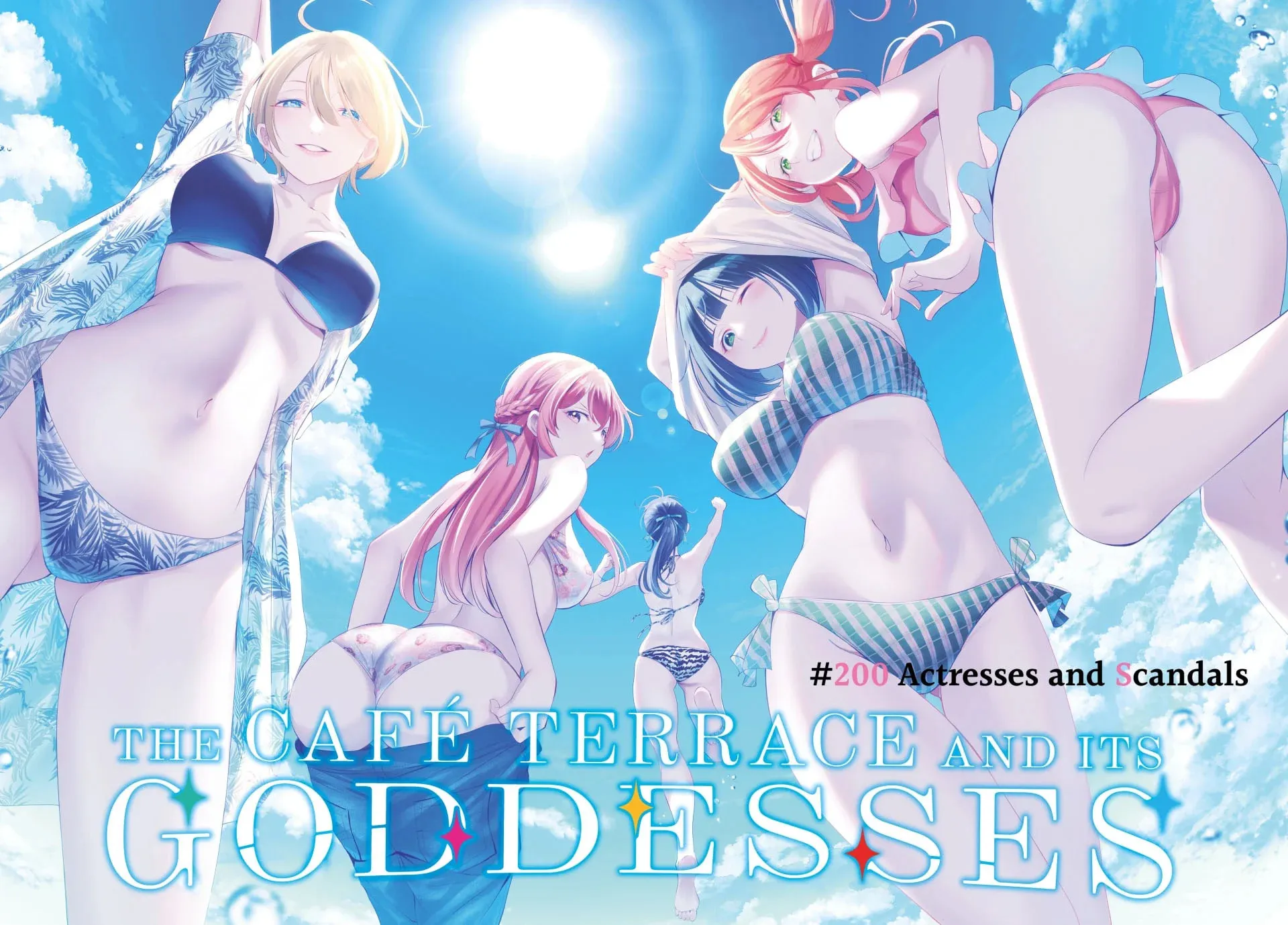 The Café Terrace and Its Goddesses Chapter 200 page 1 - 