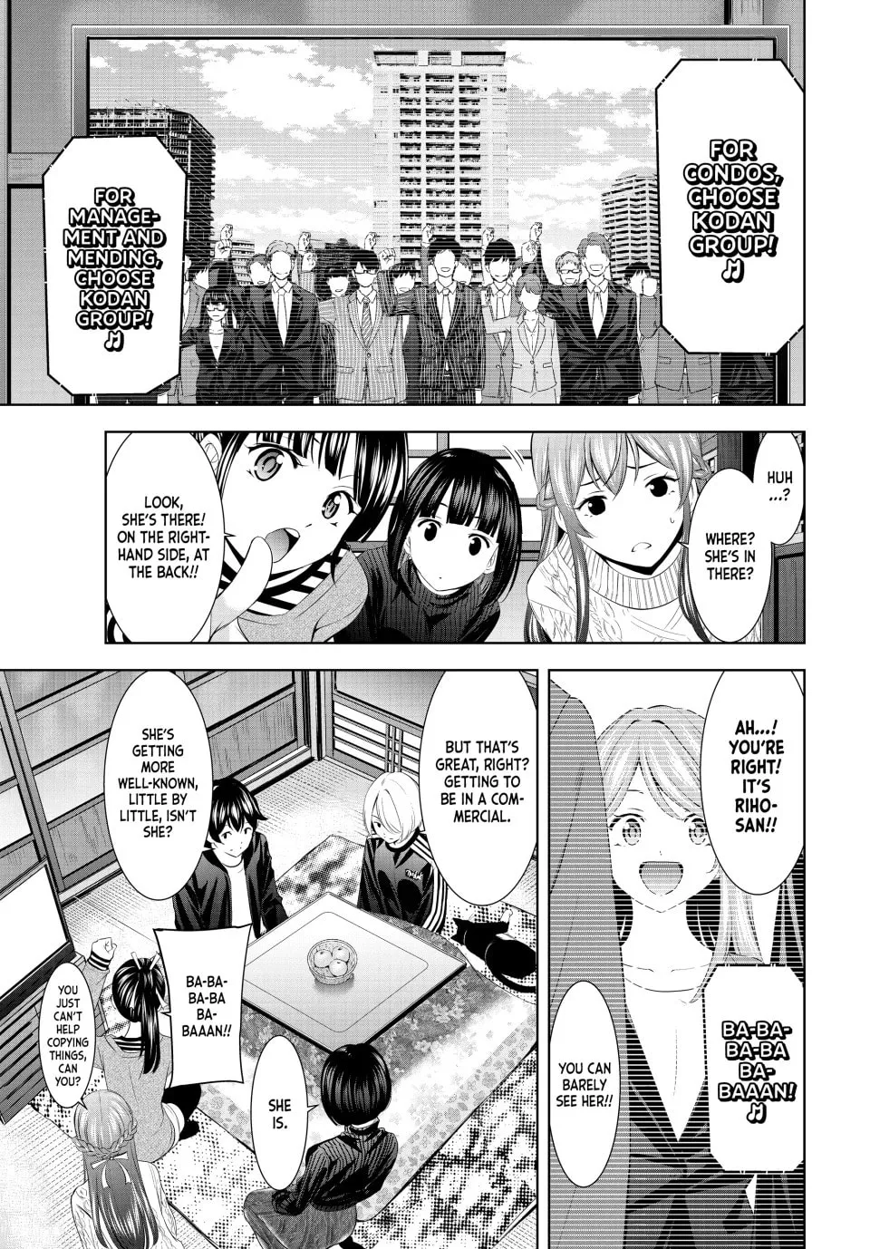 The Café Terrace and Its Goddesses Chapter 200 page 2 - 