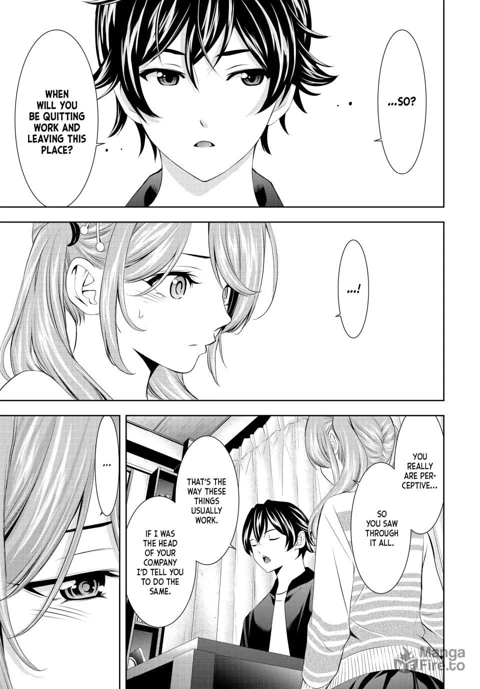 The Café Terrace and Its Goddesses Chapter 200 page 12 - 