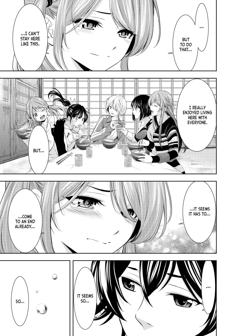 The Café Terrace and Its Goddesses Chapter 200 page 14 - 