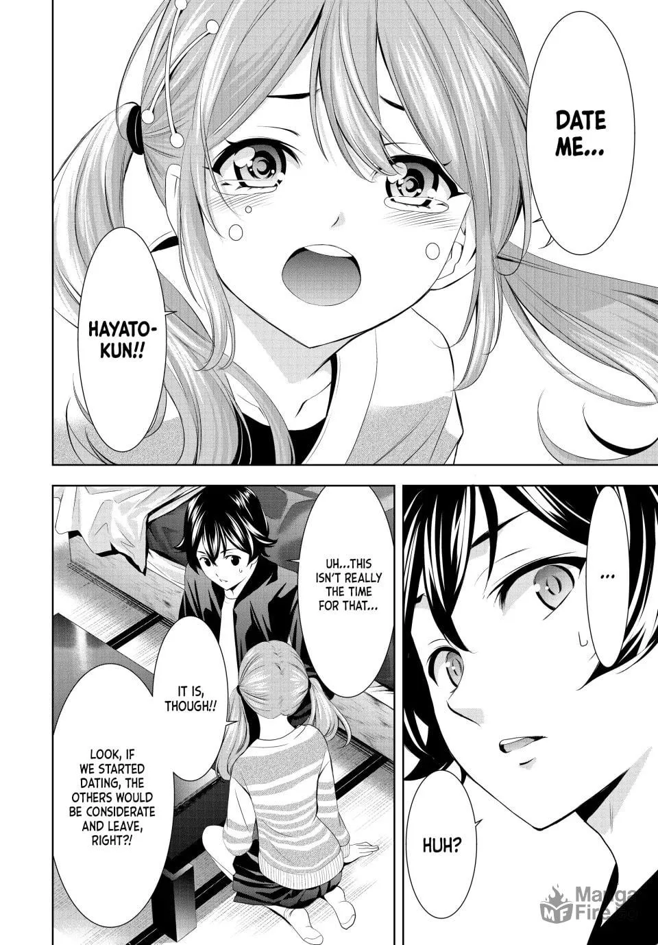 The Café Terrace and Its Goddesses Chapter 200 page 15 - 