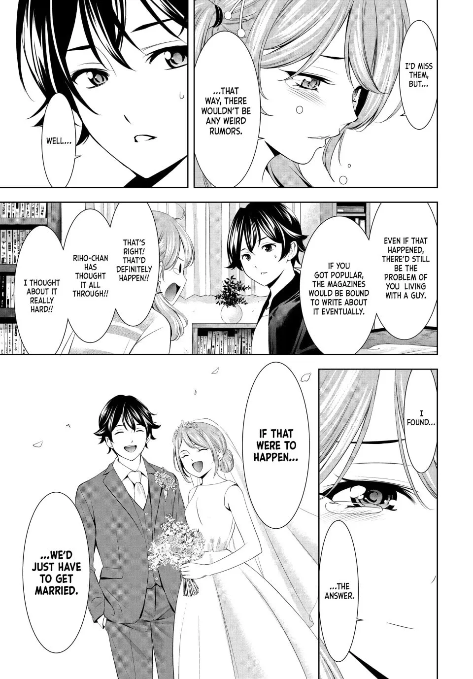 The Café Terrace and Its Goddesses Chapter 200 page 16 - 