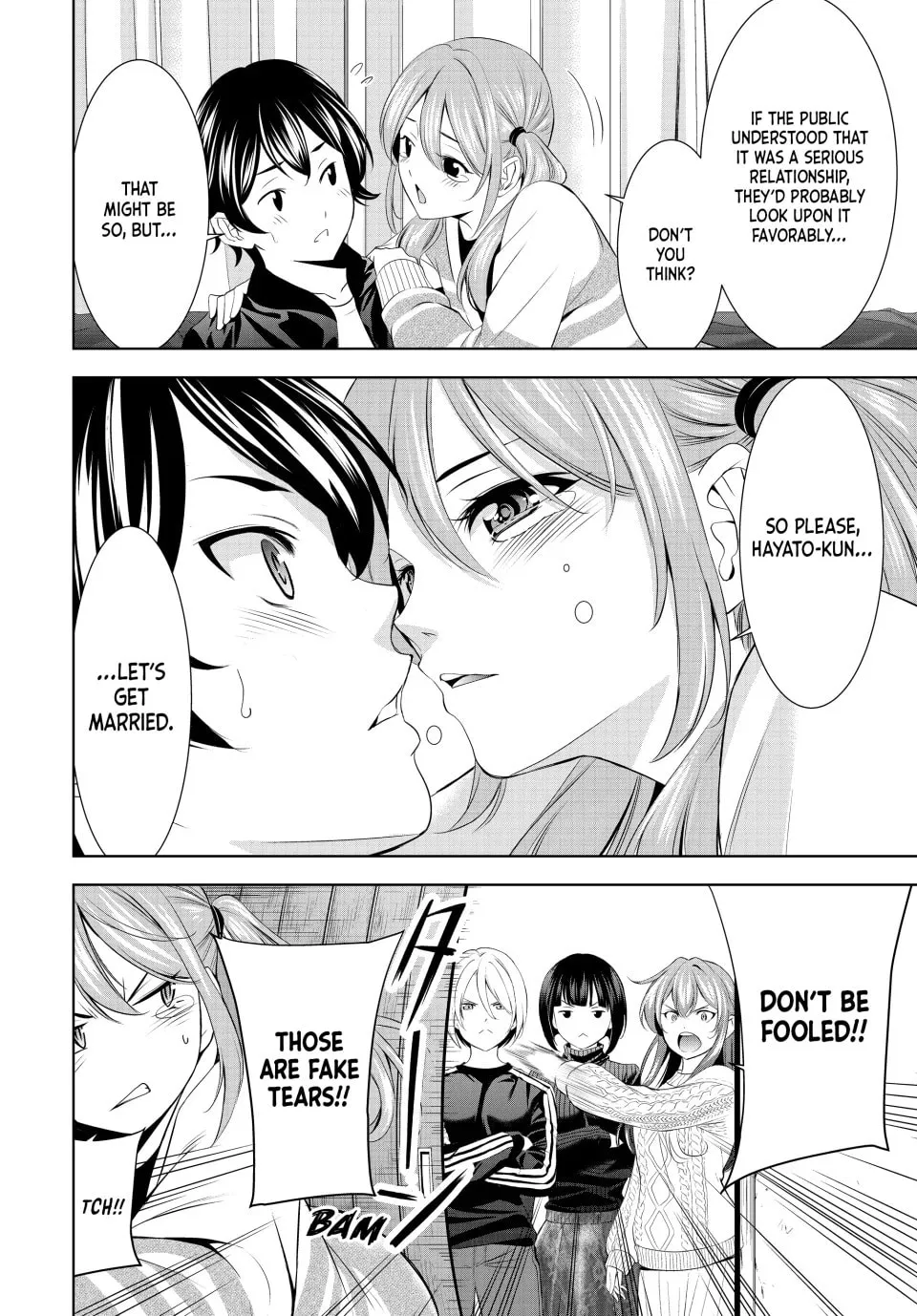 The Café Terrace and Its Goddesses Chapter 200 page 17 - 
