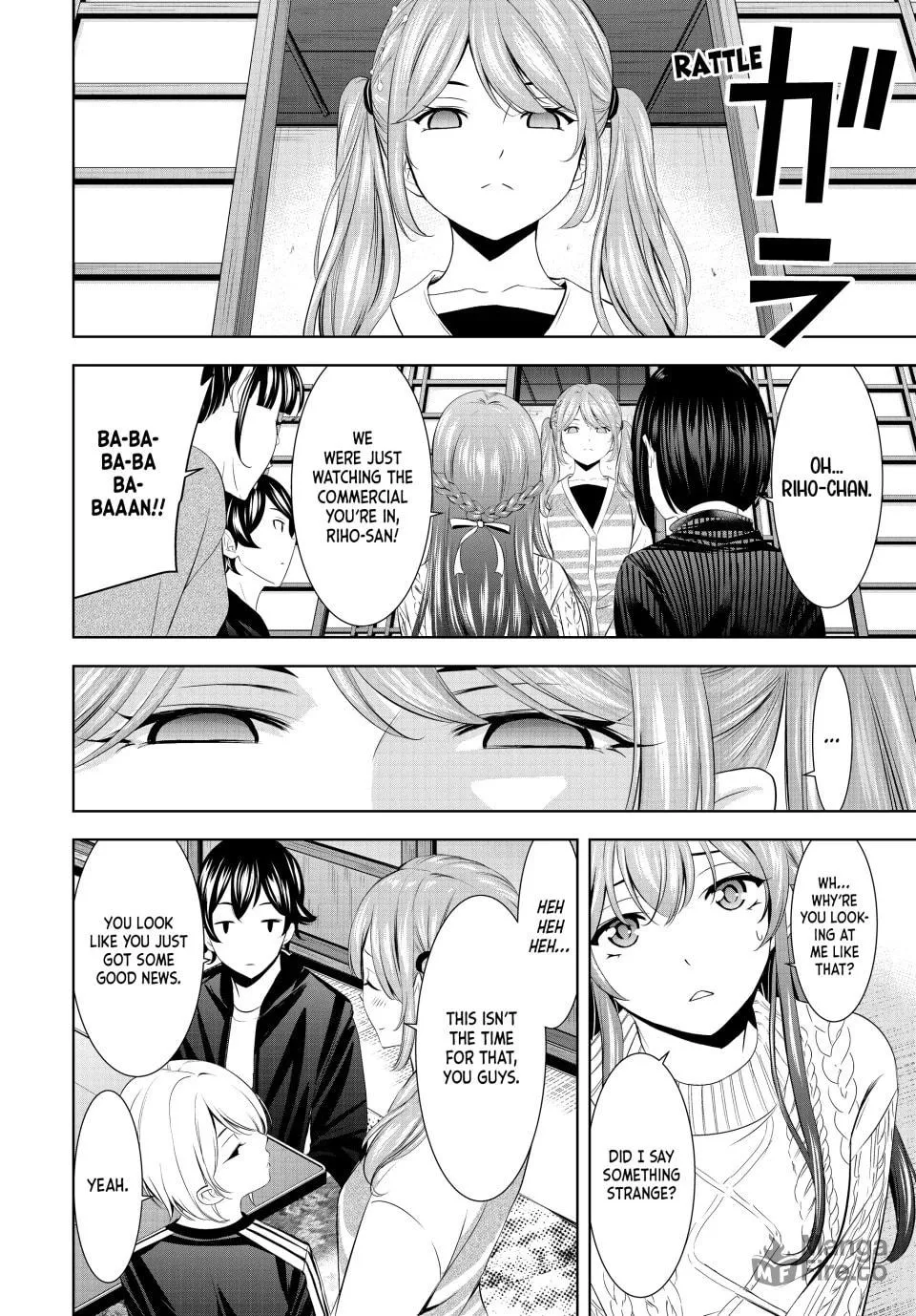 The Café Terrace and Its Goddesses Chapter 200 page 3 - 
