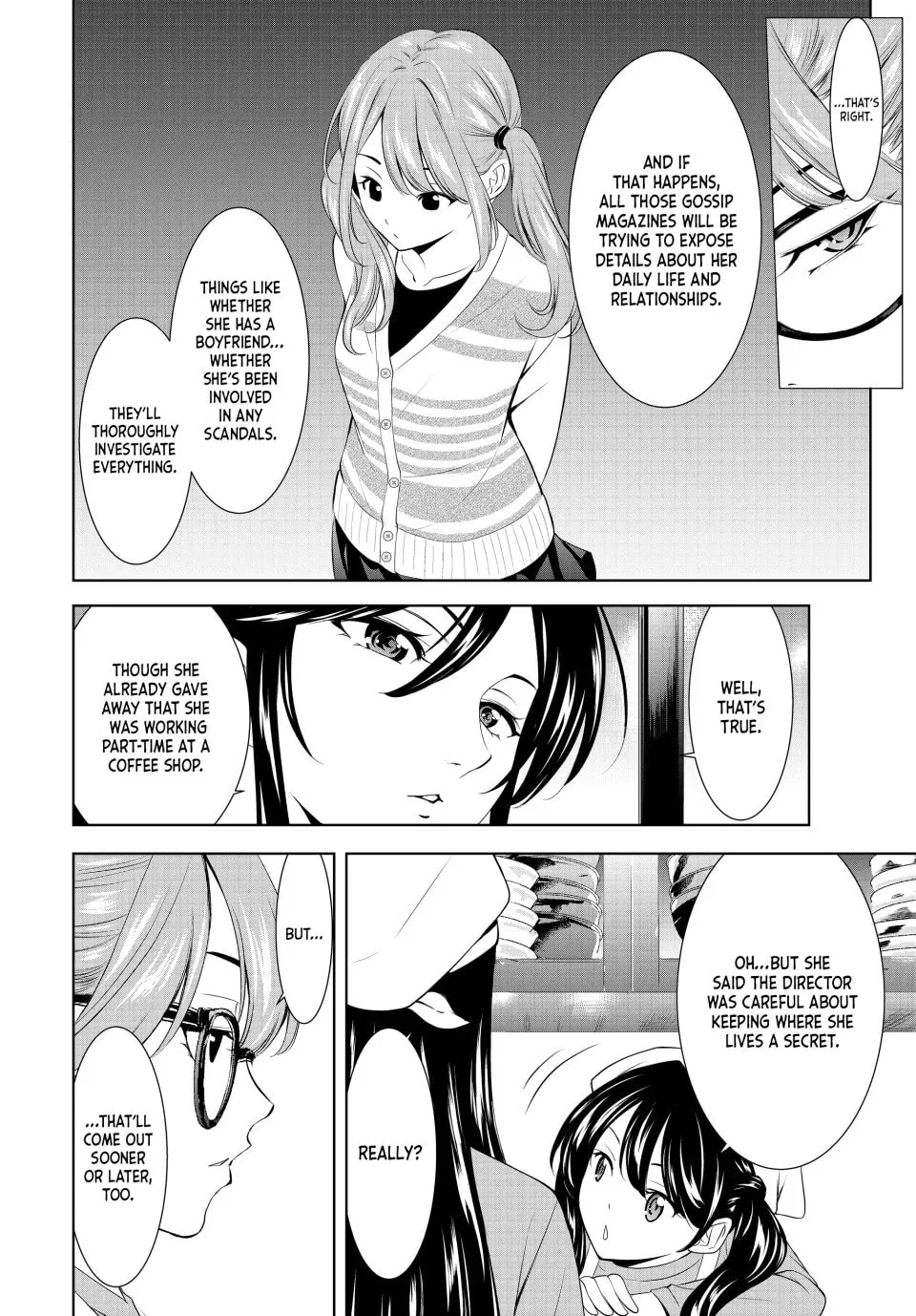 The Café Terrace and Its Goddesses Chapter 200 page 7 - 