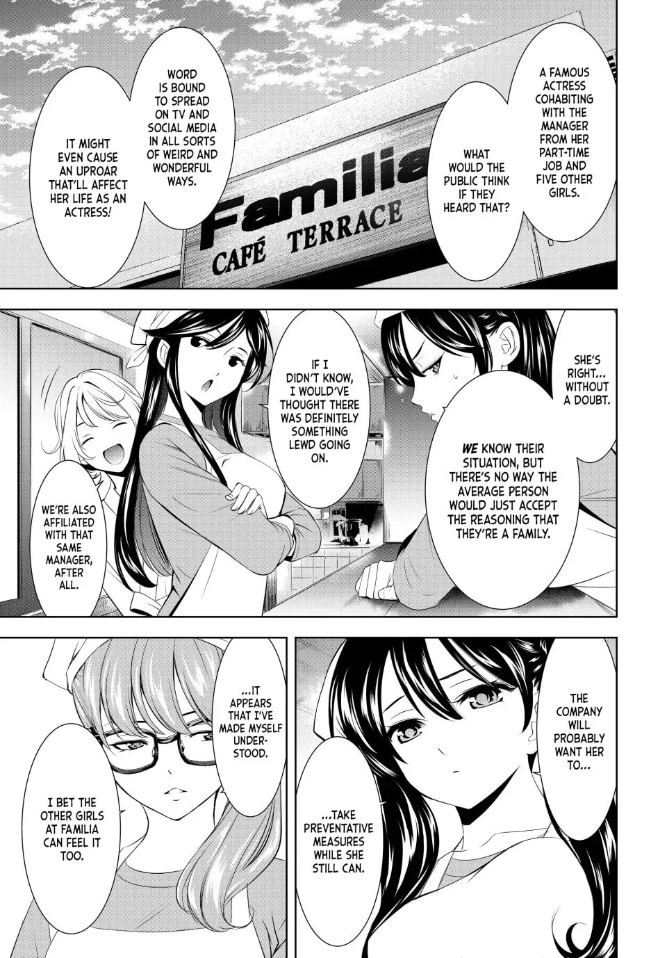 The Café Terrace and Its Goddesses Chapter 200 page 8 - 