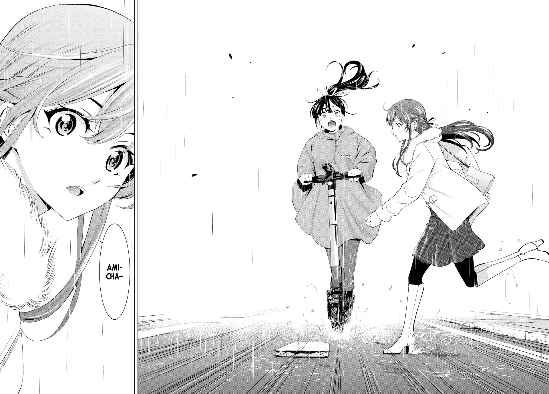 The Café Terrace and Its Goddesses Chapter 201 page 12 - 