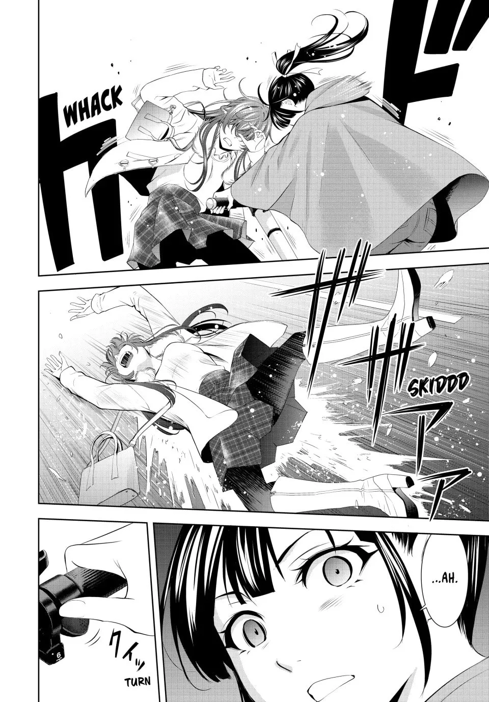 The Café Terrace and Its Goddesses Chapter 201 page 13 - 