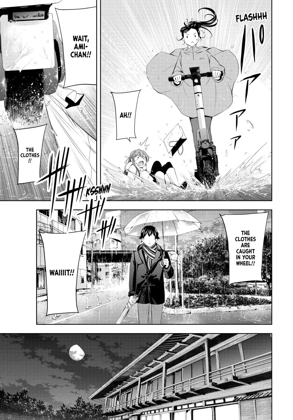 The Café Terrace and Its Goddesses Chapter 201 page 14 - 