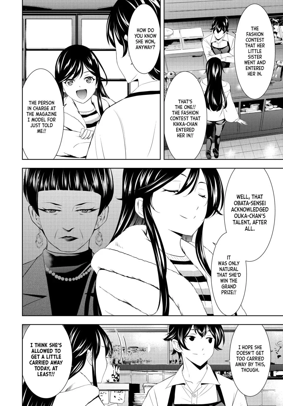 The Café Terrace and Its Goddesses Chapter 201 page 4 - 