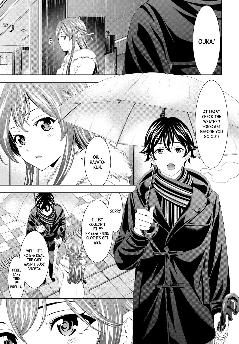 The Café Terrace and Its Goddesses Chapter 201 page 7 - 