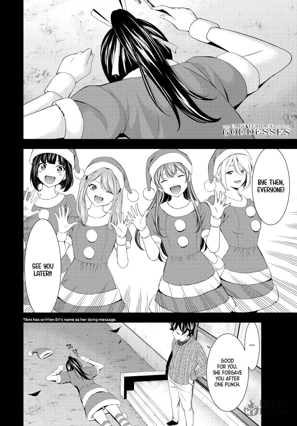 The Café Terrace and Its Goddesses Chapter 202 page 18 - 