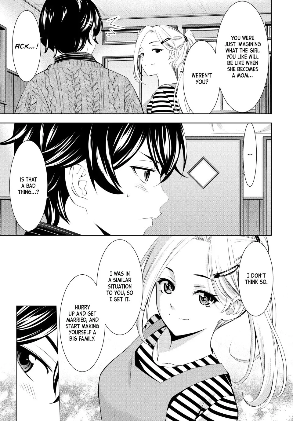 The Café Terrace and Its Goddesses Chapter 202 page 7 - 