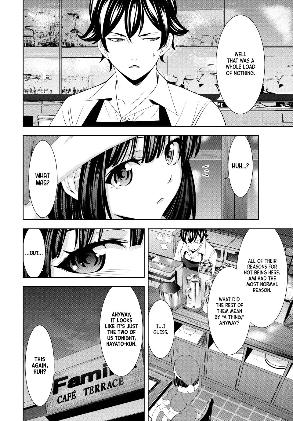 The Café Terrace and Its Goddesses Chapter 203 page 2 - 