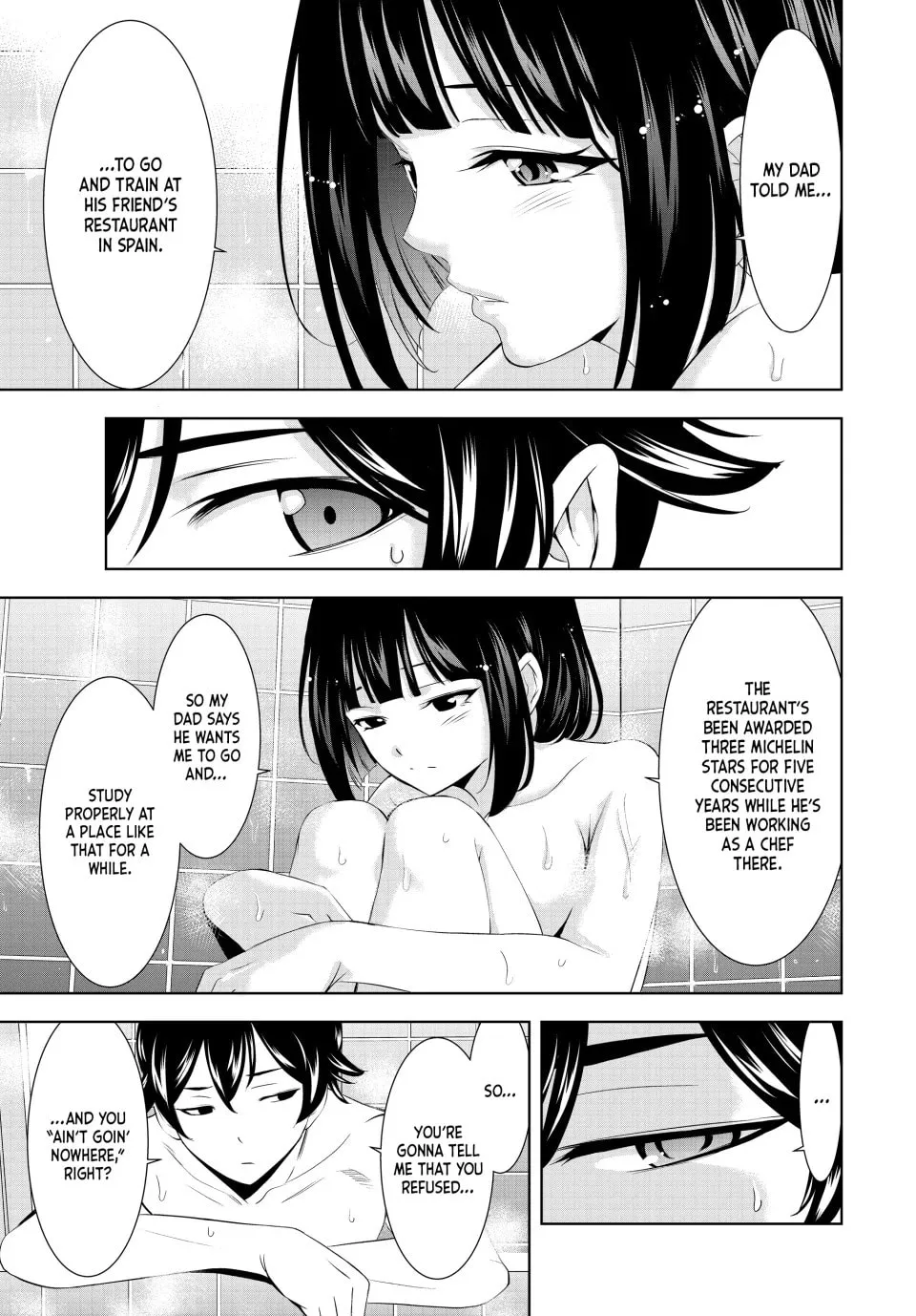The Café Terrace and Its Goddesses Chapter 203 page 11 - 