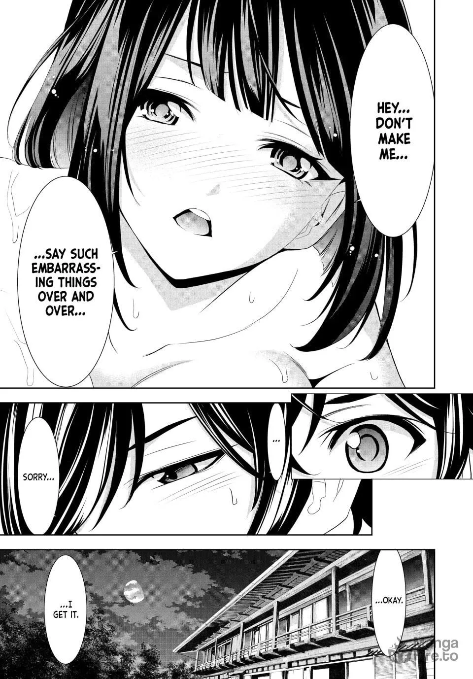 The Café Terrace and Its Goddesses Chapter 203 page 15 - 