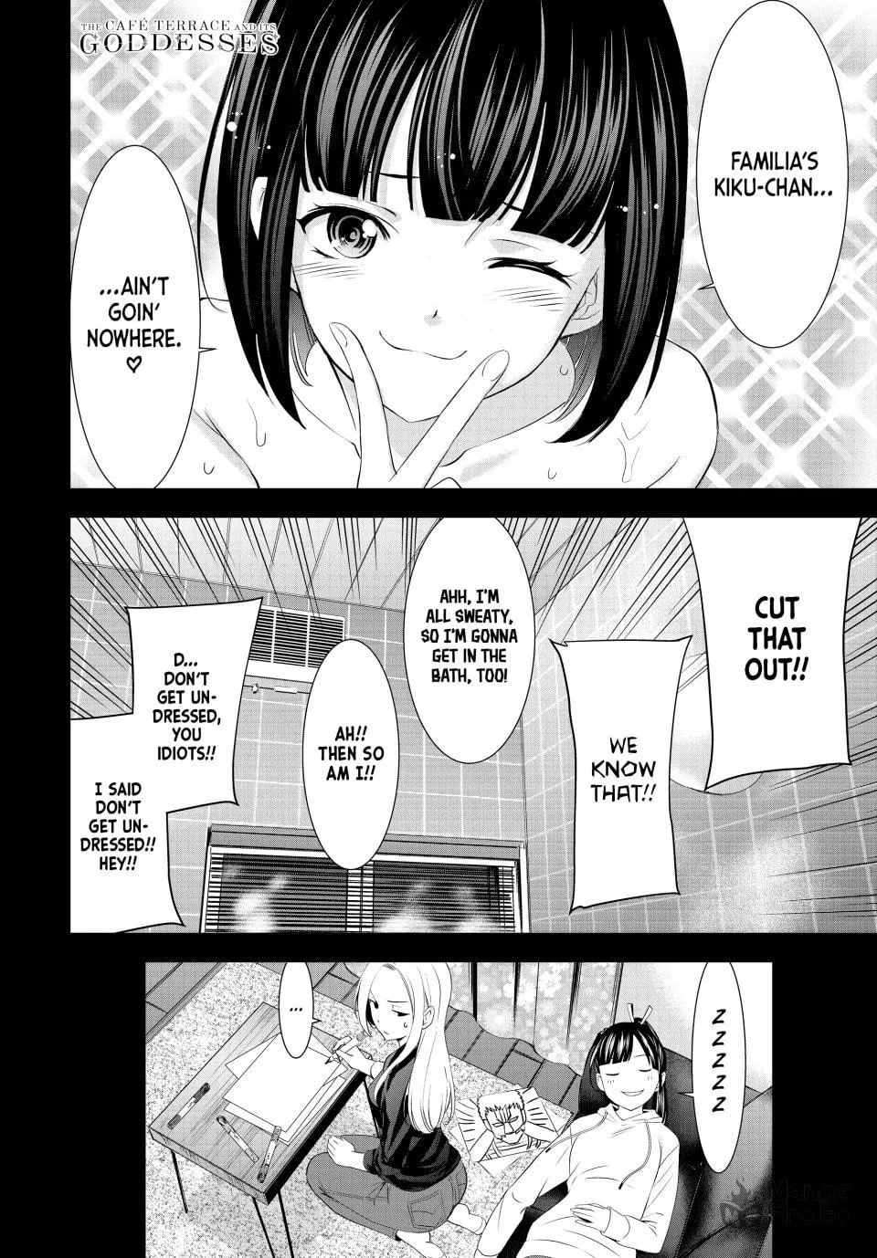 The Café Terrace and Its Goddesses Chapter 203 page 18 - 